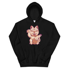 Load image into Gallery viewer, Nekko Hoodie
